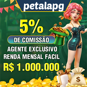 petalapg ConvidarCentro